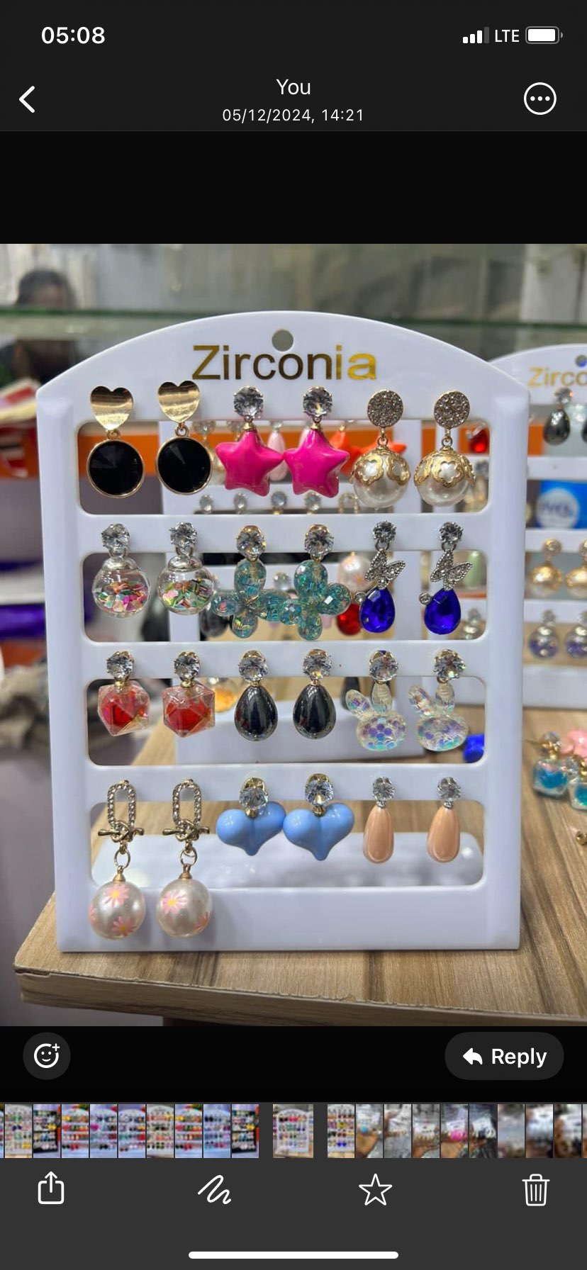 Product logo