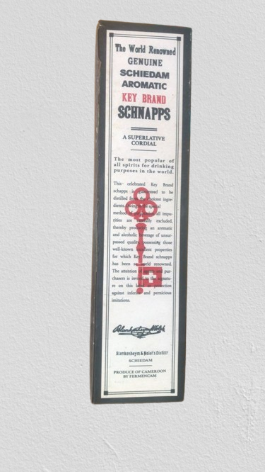 Product logo
