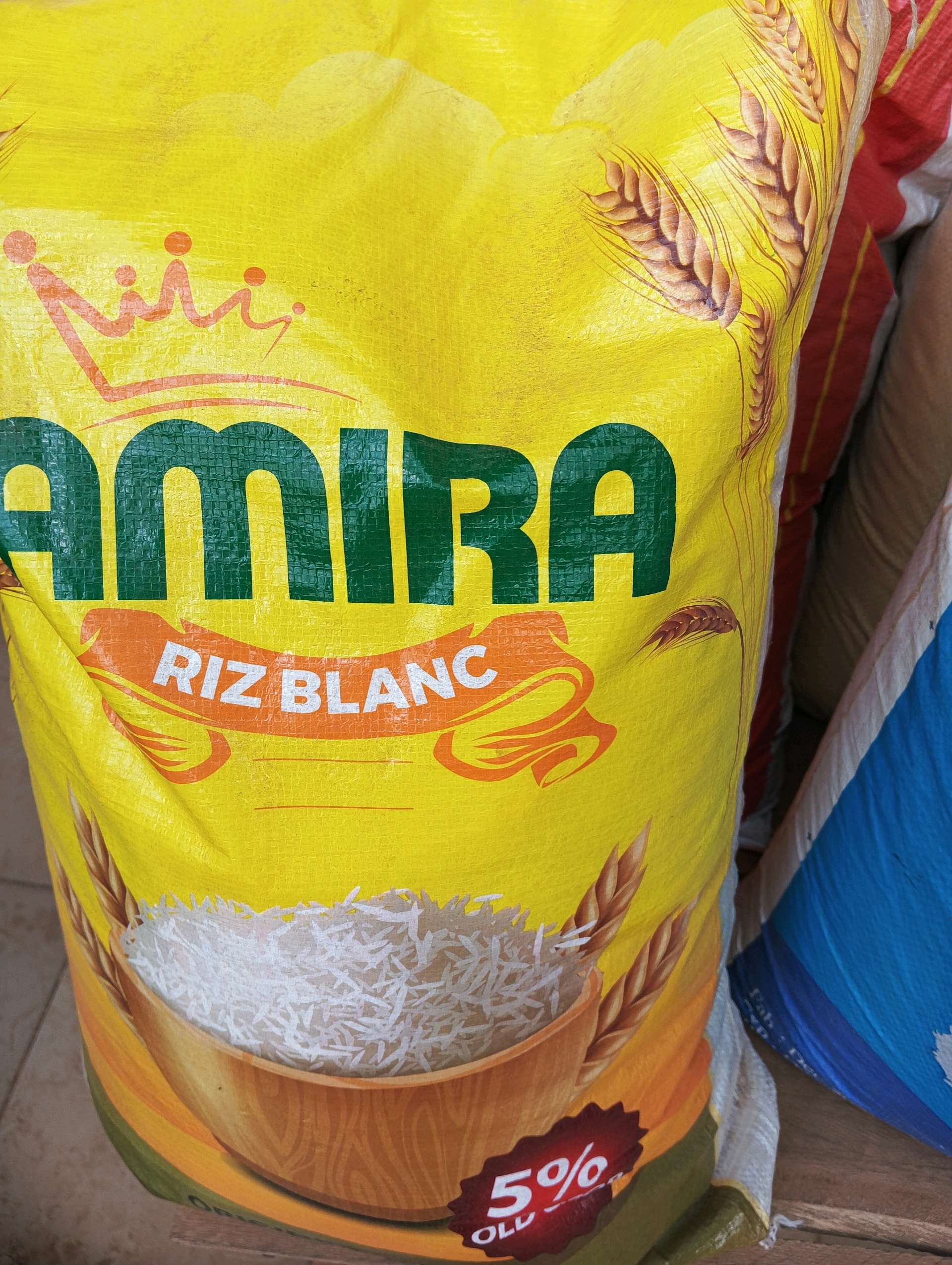 Product logo