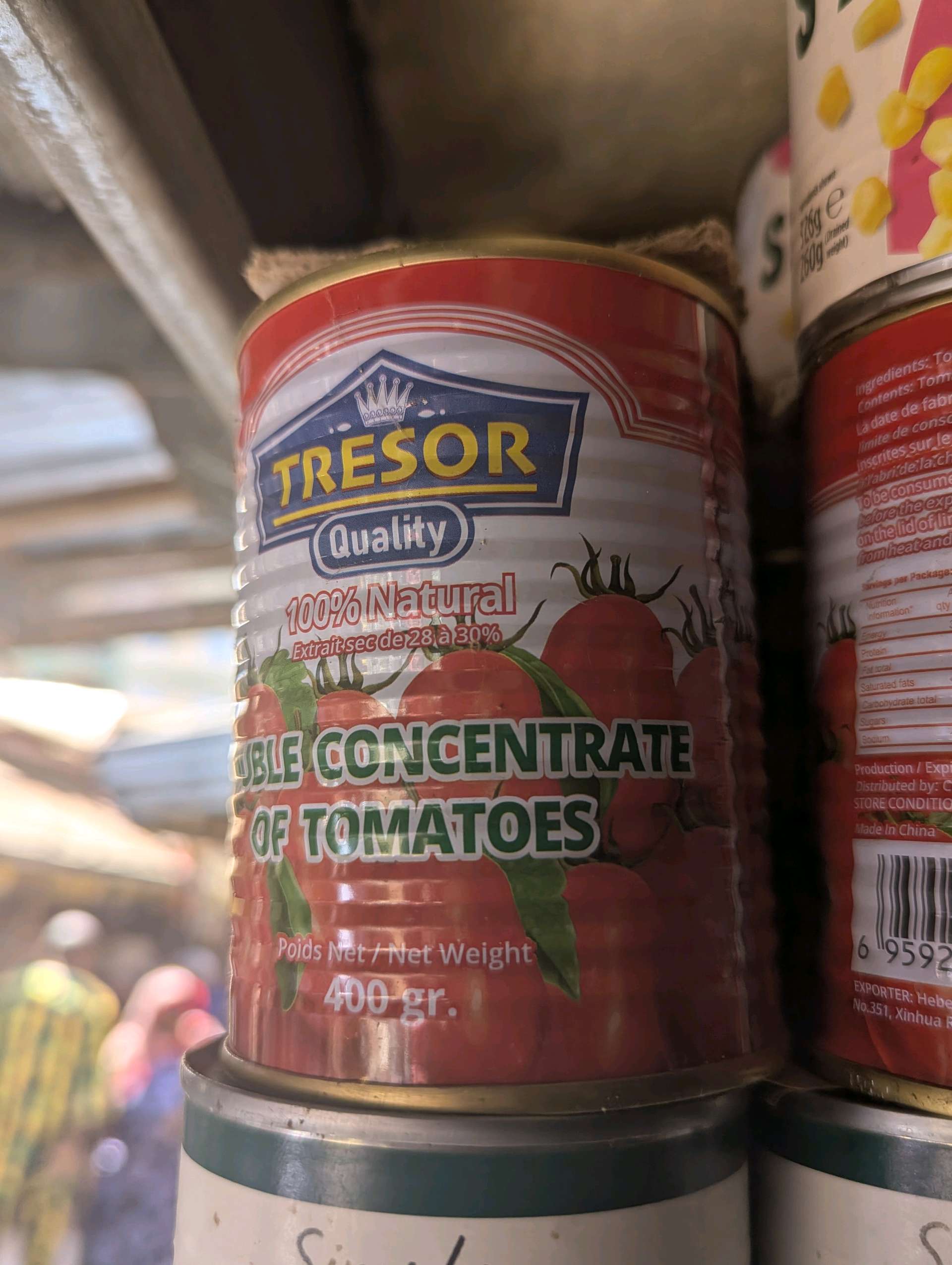 Product logo