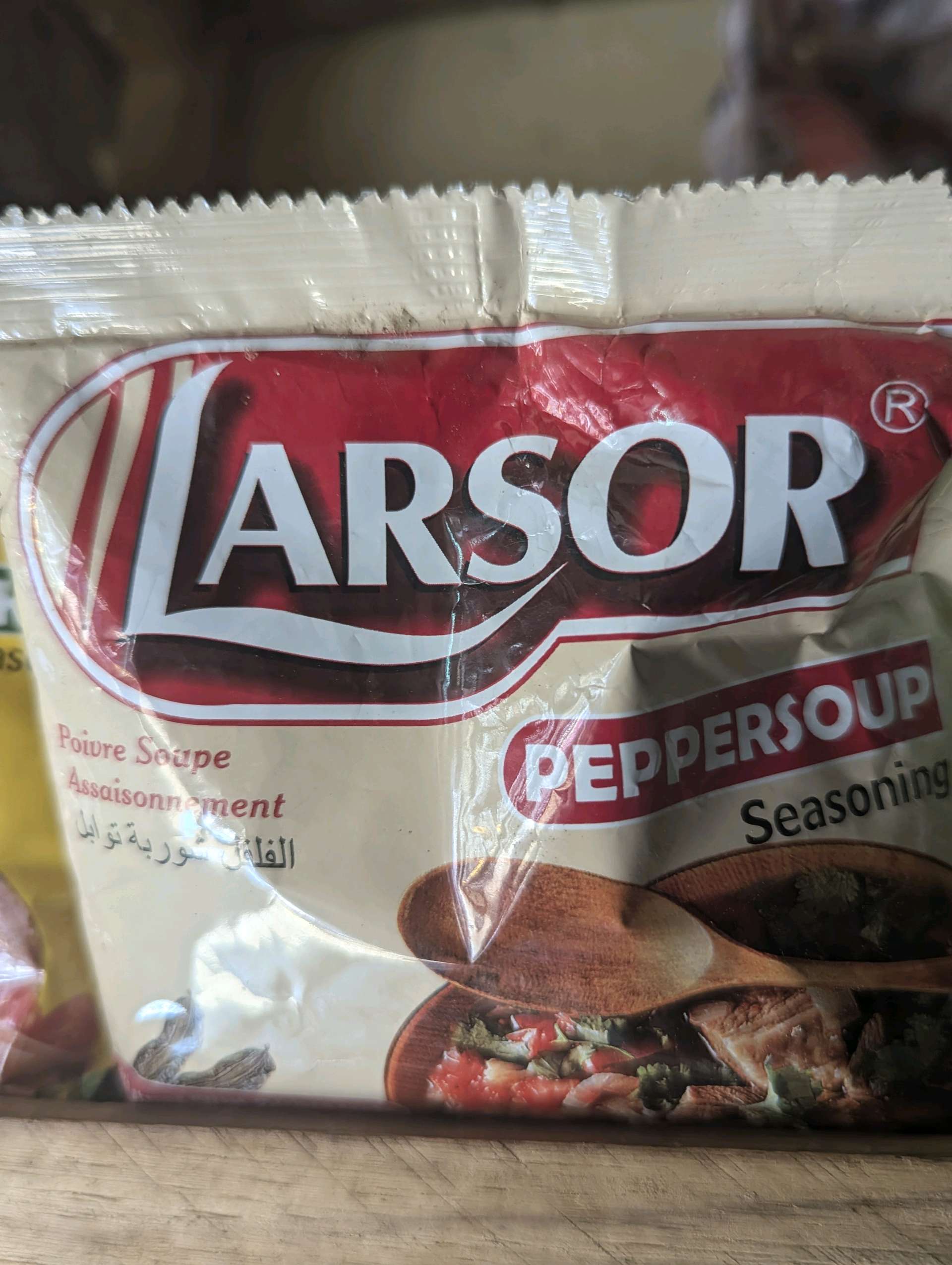 Product logo